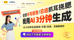 将吸引更多企业选择先辈的客服处理