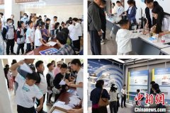 技展厅、科普、科学互动体验、科学集市四大版