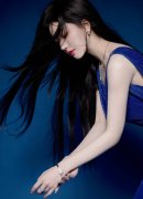 女生遭「」PUA七年