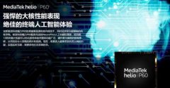 <b>优化更好的处理方案</b>
