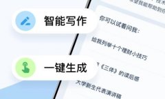 包罗解答疑问问题、查询进修材料、制定进修计